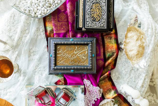 whimsical Persian wedding